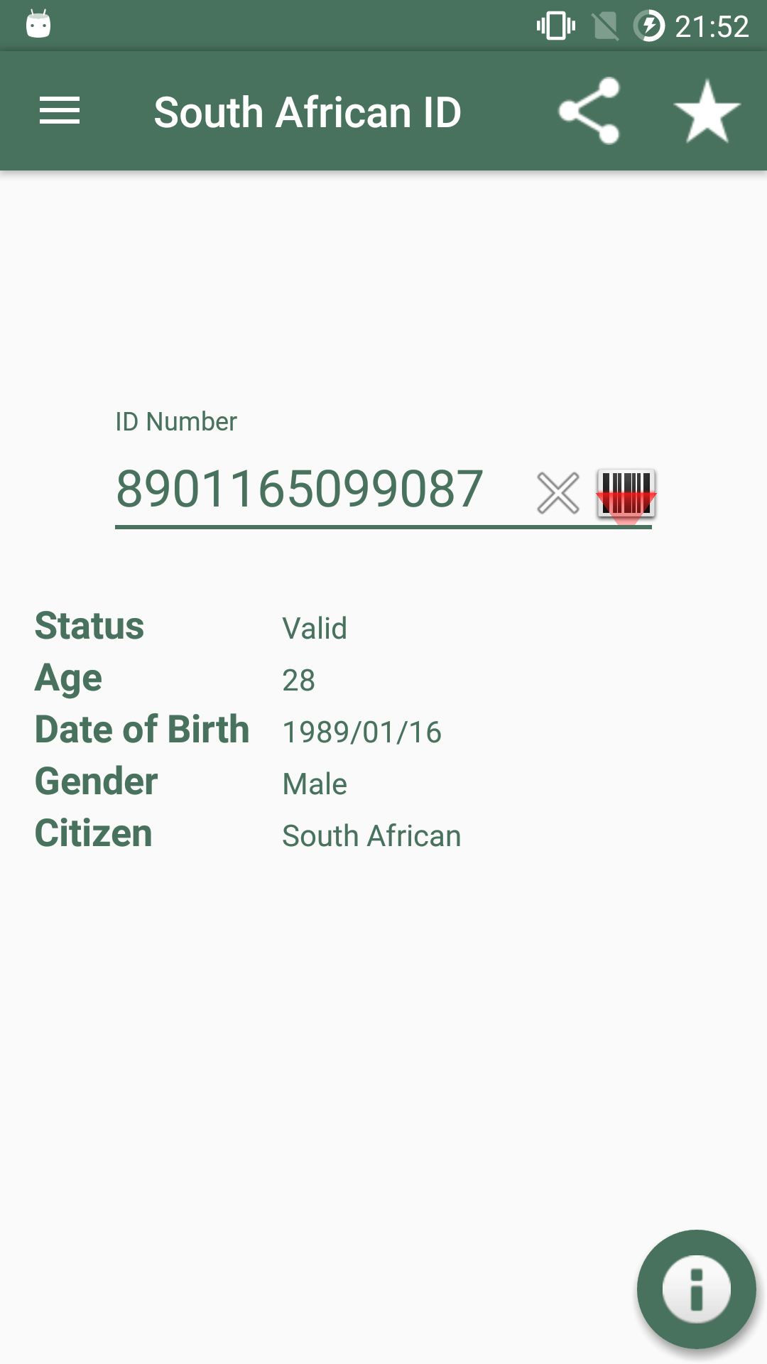 SA - ID Verification App